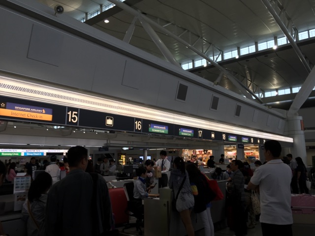福岡空港 搭乗カウンター