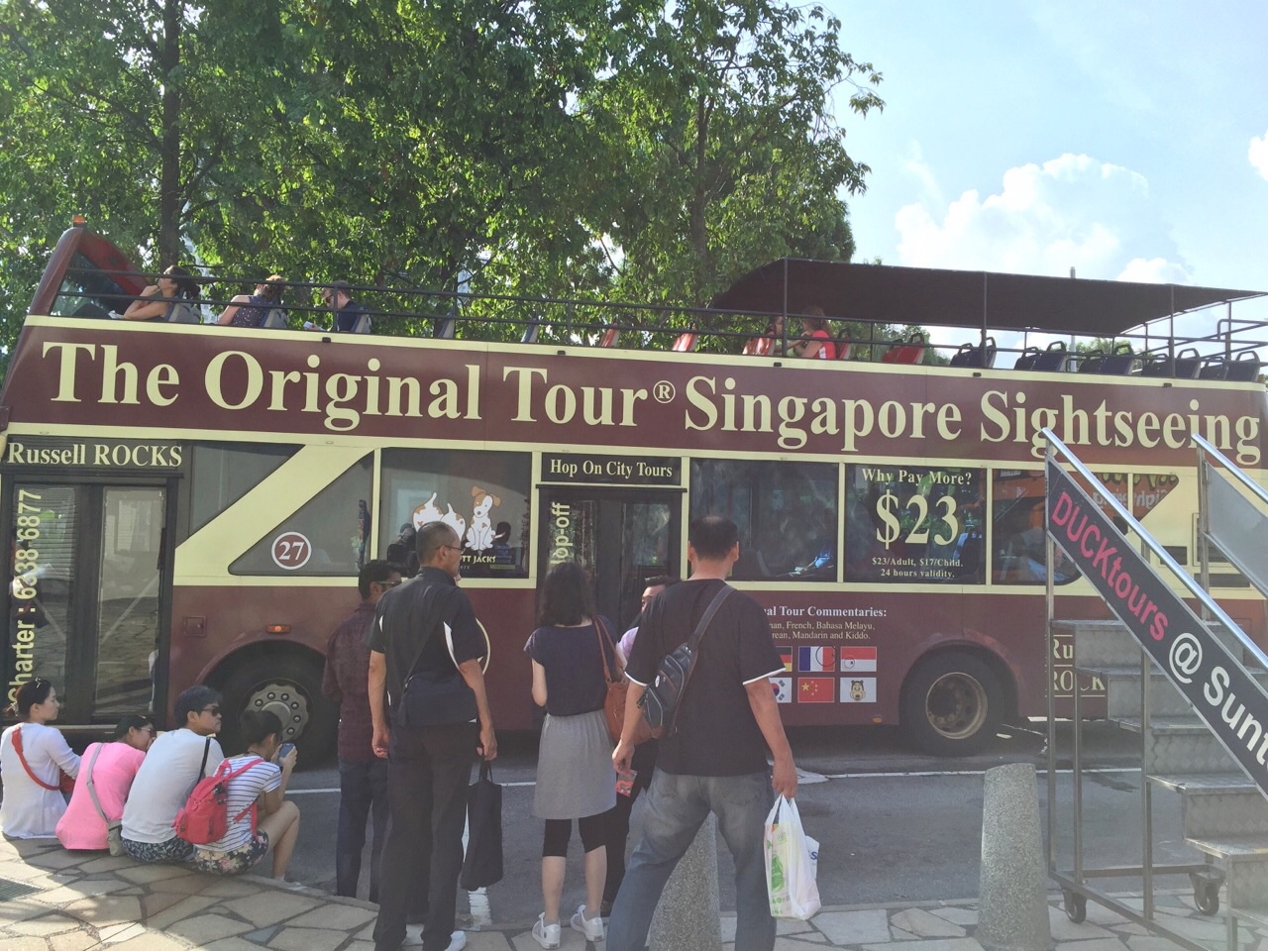 シンガポール オープントップバス