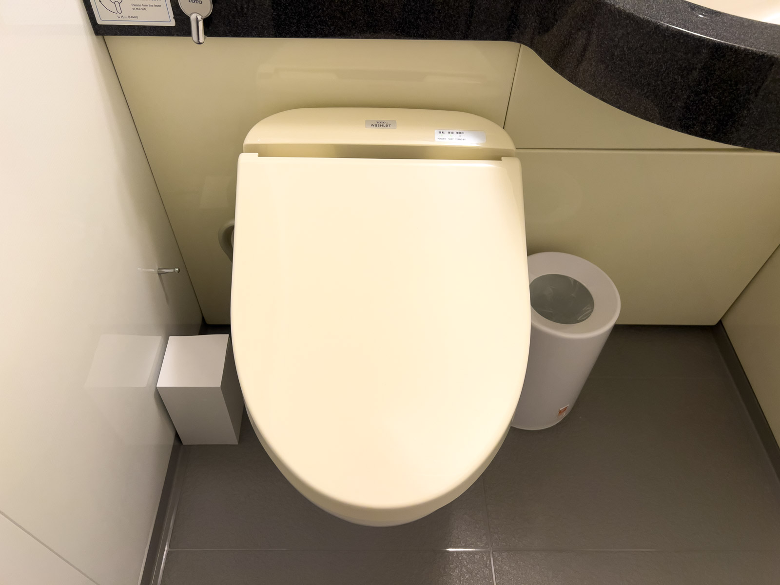 リッチモンドホテル東京芝 トイレ