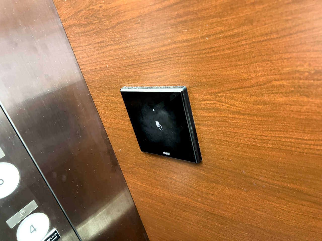 ザ・セレクトン久留米のエレベーター