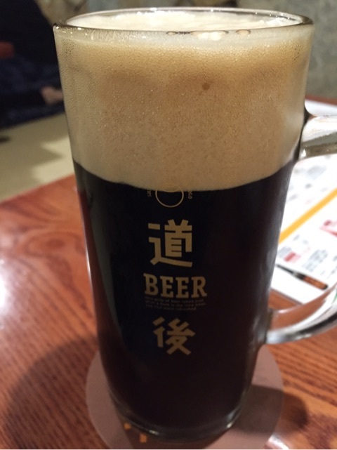 道後麦酒館 漱石ビール
